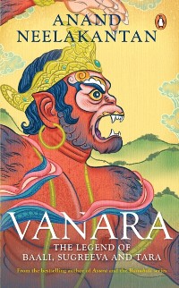 Cover Vanara