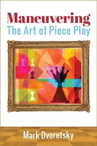 Cover Maneuvering : The Art of Piece Play