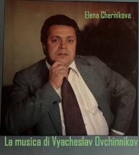 Cover La musica di Vyacheslav Ovchinnikov