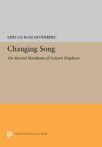 Cover Changing Song