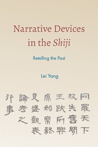 Cover Narrative Devices in the Shiji