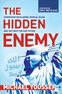 Cover Hidden Enemy