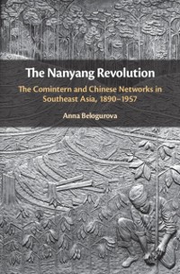 Cover Nanyang Revolution