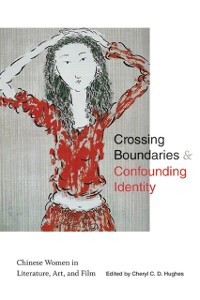 Cover Crossing Boundaries and Confounding Identity