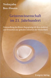 Cover Geisteswissenschaft im 21 Jahrhundert