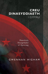 Cover Creu Dinasyddiaeth i Gymru