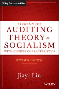 Cover Study on the Auditing Theory of Socialism with Chinese Characteristics, Revised Edition