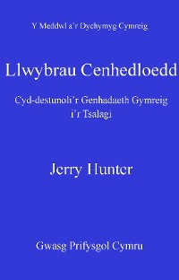 Cover Llwybrau Cenhedloedd