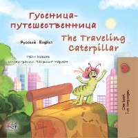 Cover Гусеница-путешественница The traveling caterpillar