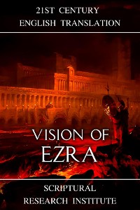 Cover Vision of Ezra