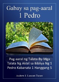 Cover Gabay sa Pag-aaral: 1 Pedro