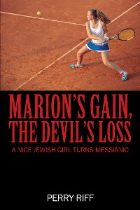 Cover Marion's Gain, the Devil's Loss