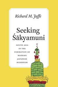 Cover Seeking Sakyamuni