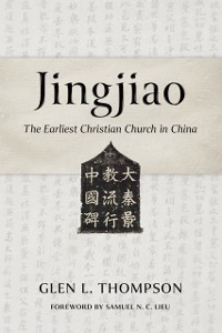 Cover Jingjiao