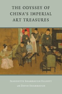 Cover Odyssey of China's Imperial Art Treasures