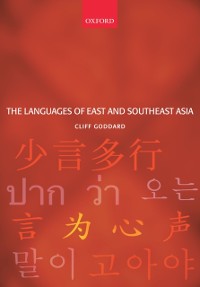 Cover Languages of East and Southeast Asia