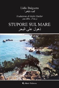 Cover STUPORE SUL MARE ذهول على البحر