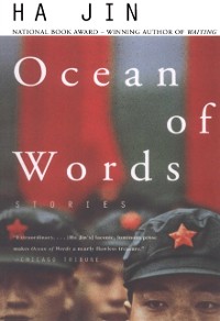 Cover Ocean of Words