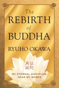 Cover Rebirth of Buddha