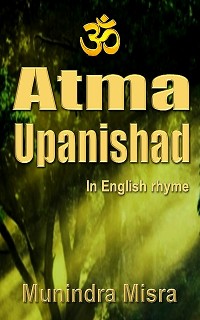 Cover Atma Upanishad