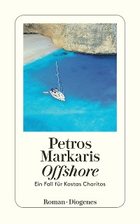 Cover Offshore