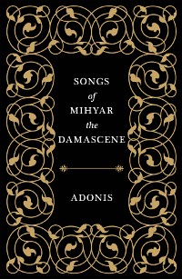 Cover Songs of Mihyar the Damascene