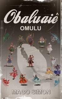 Cover Obaluaiê - Omulu