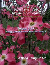 Cover Telugu 2 - Textbook with workbook