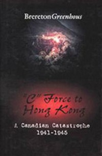 Cover &quote;C&quote; Force to Hong Kong