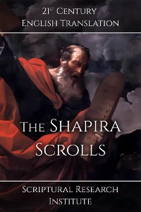 Cover The Shapira Scrolls