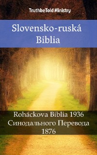 Cover Slovensko-ruská Biblia