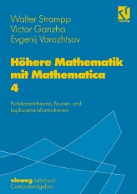 Cover Höhere Mathematik mit Mathematica