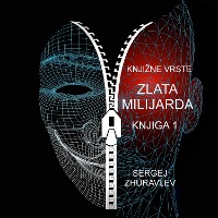 Cover ZLATA MILIJARDA