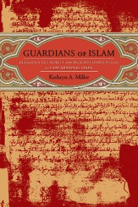 Cover Guardians of Islam