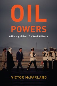 Cover Oil Powers