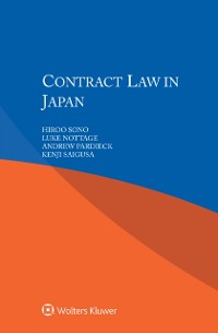 Cover Contract Law in Japan
