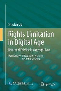 Cover Rights Limitation in Digital Age
