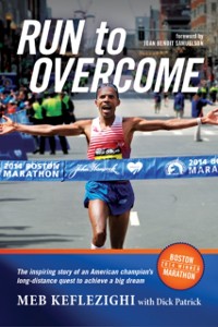 Cover Run to Overcome