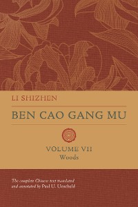 Cover Ben Cao Gang Mu, Volume VII