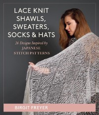 Cover Lace Knit Shawls, Sweaters, Socks & Hats