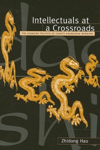 Cover Intellectuals at a Crossroads