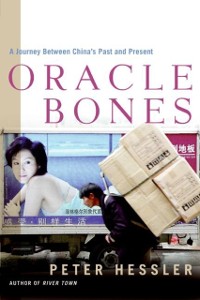 Cover Oracle Bones