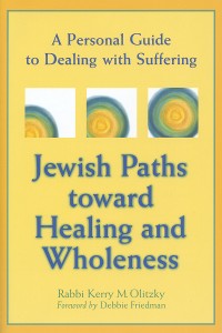 Cover Jewish Paths toward Healing and Wholeness