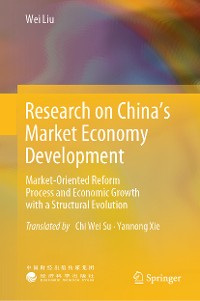 Cover Research on China’s Market Economy Development