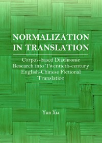 Cover Normalization in Translation