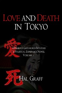 Cover Love and Death in Tokyo