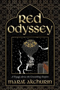 Cover Red Odyssey