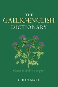 Cover The Gaelic-English Dictionary