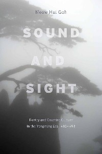 Cover Sound and Sight