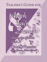 Cover Aleph Isn't Enough: Teacher's Guide